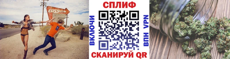 Магазины продажи наркотиков Шебекино Амфетамин  МЕФ  ГАШИШ  МАРИХУАНА  A-PVP 