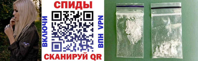 Amphetamine VHQ  Шебекино 