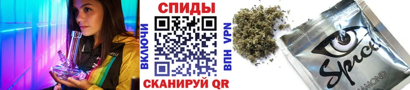 где продают   Шебекино  БУТИРАТ оксибутират 