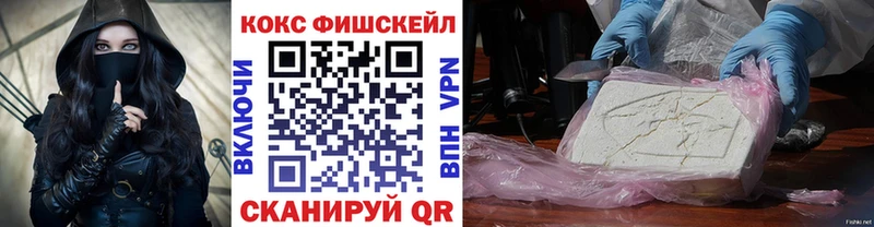 Cocaine 98%  Шебекино 