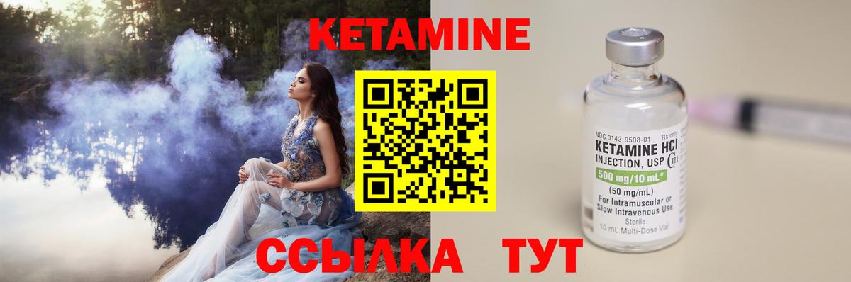 Меф МЯУ МЯУ  Каннабис  Codein  Cocaine  Шебекино  Вход с VPN  ГАШИШ  Меф кристаллы  ЭКСТАЗИ 