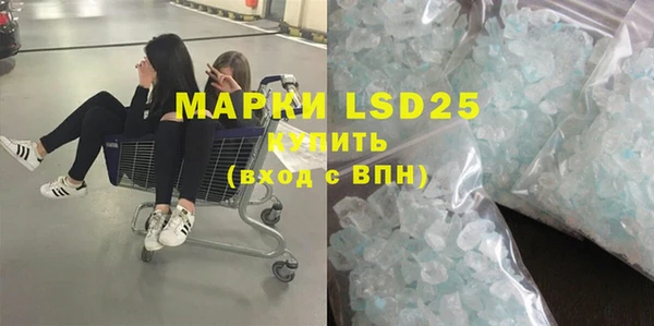 кокаин колумбия Магас