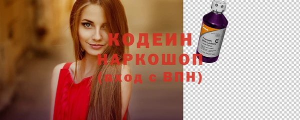 кокаин колумбия Магас