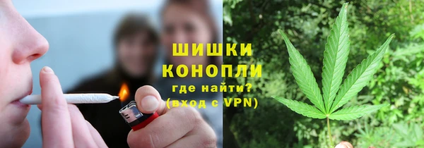 MESCALINE Майский