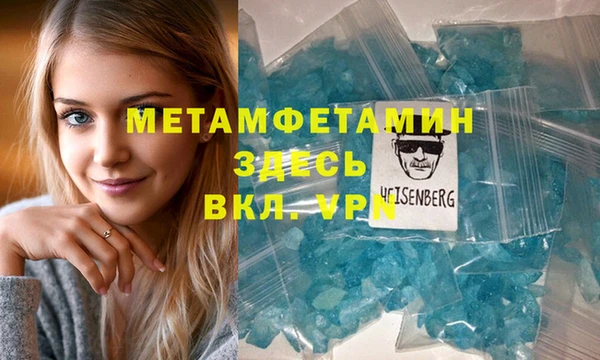 крисы Бабаево