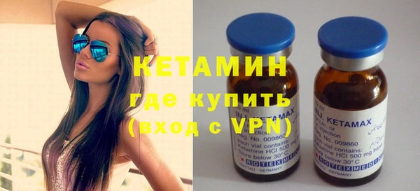 MESCALINE Майский