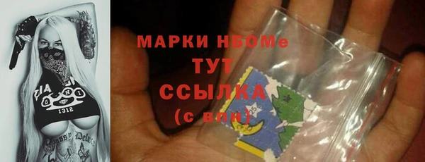 MESCALINE Майский