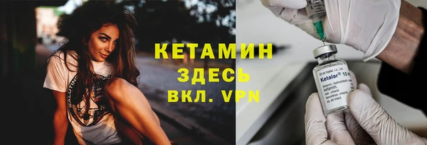 кокаин колумбия Магас