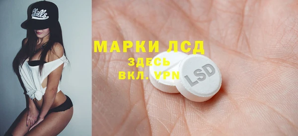 кокаин колумбия Магас