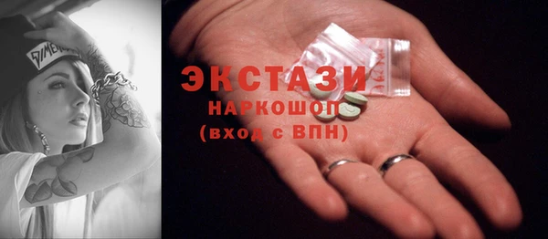 метадон Апатиты