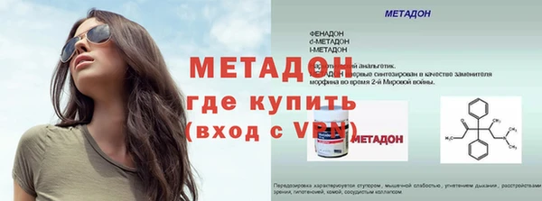 MESCALINE Майский
