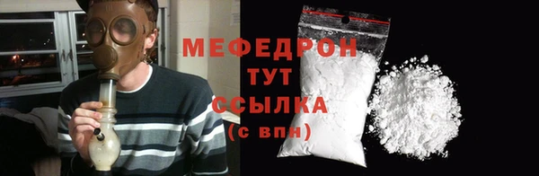 кокаин колумбия Магас