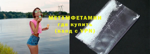 кокаин колумбия Магас