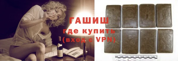 MESCALINE Майский