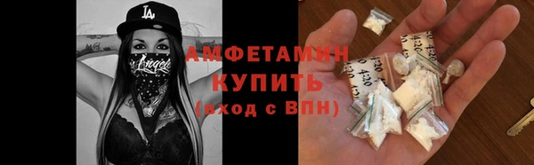 MESCALINE Майский