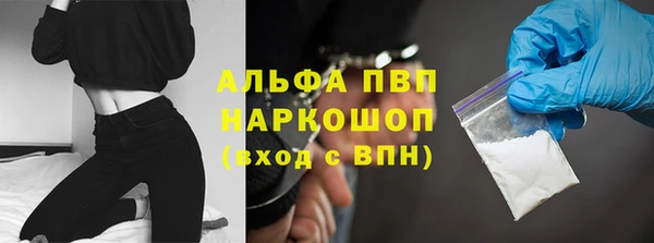 MESCALINE Майский