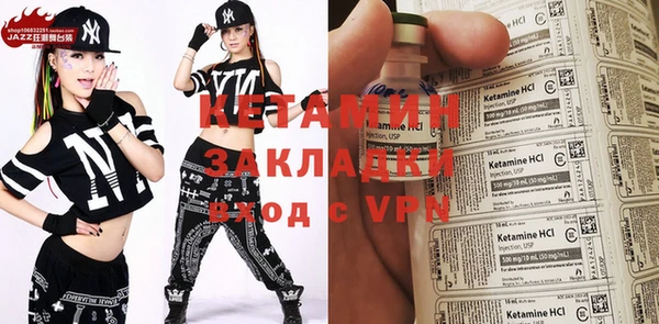 крисы Бабаево