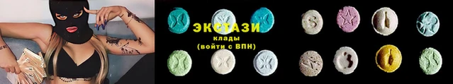 кокаин колумбия Магас