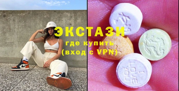 MESCALINE Майский