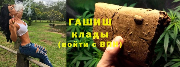 кокаин колумбия Магас