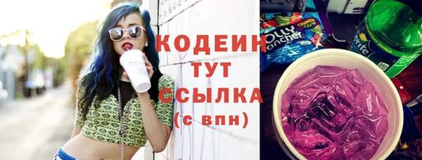 MESCALINE Майский