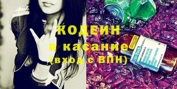 кокаин колумбия Магас