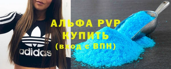 MESCALINE Майский