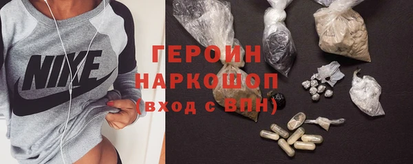 альфа пвп Магадан