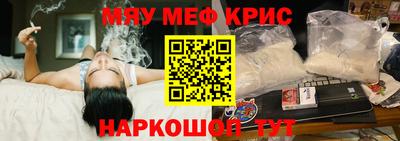 jwh Жуковский