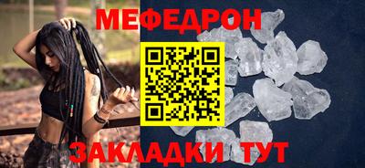 jwh Жуковский
