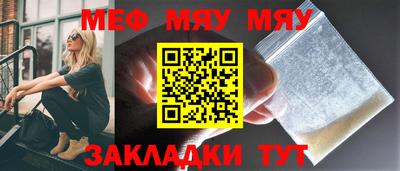 гашишное масло Заводоуковск