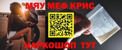 МДМА Заволжье