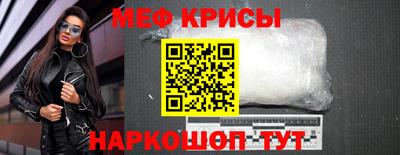 гашишное масло Заводоуковск