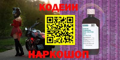 MDMA Premium VHQ Балаково