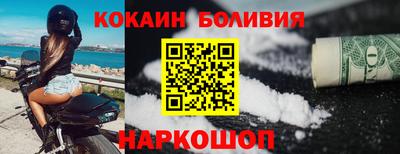 МДМА Заволжье