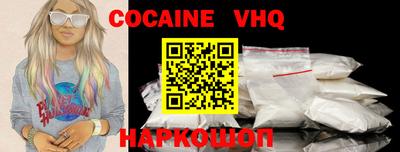 MDMA Камышлов