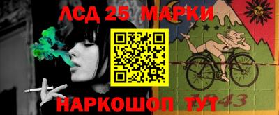 MDMA Premium VHQ Балаково