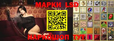 jwh Жуковский