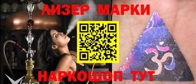 MDMA Premium VHQ Балаково