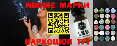 jwh Жуковский