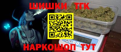 кокаин перу Балахна