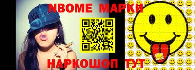 MDMA Premium VHQ Балаково