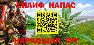 метамфетамин Балашиха