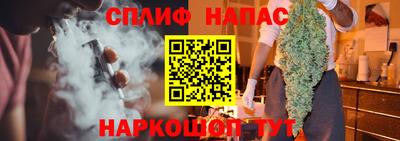 MDMA Premium VHQ Балаково