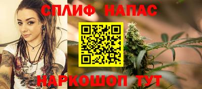 MDMA Premium VHQ Балаково