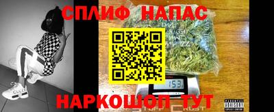 метамфетамин Балашиха