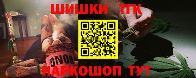 jwh Жуковский