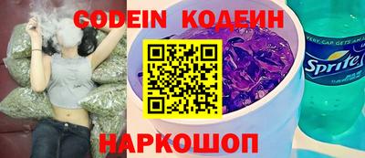 jwh Жуковский