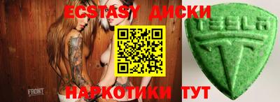 jwh Жуковский