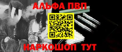 МДМА Заволжье